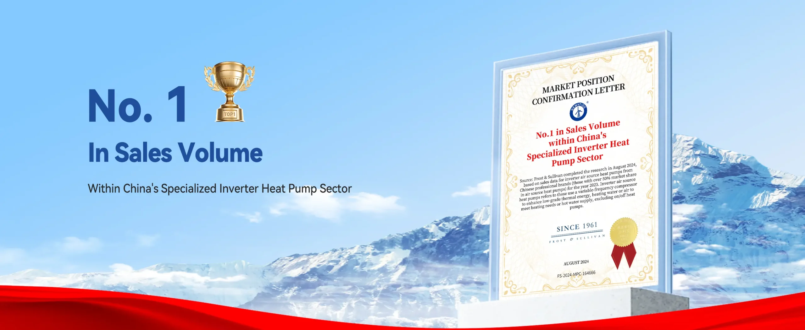 banner_top_sale_b-scaled